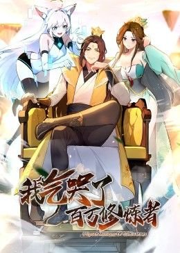 天黑黑原唱歌曲视频播放下载