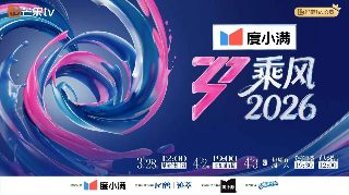 鳄鱼游戏在线播放免费观看