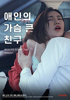 时间去哪儿了免费观看影视大全