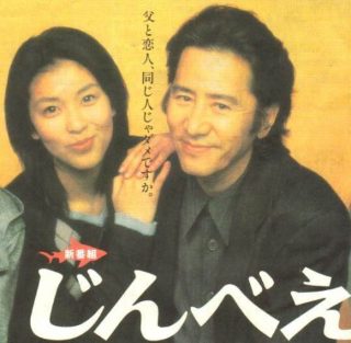 刃牙第四季在线观看完整版中文