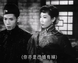 三万英尺完整版在线观看