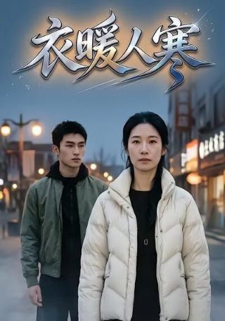 中国海洋大学分数线排名