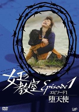 市井豪门全集免费观看