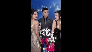 画江湖之不良人53集完整版免费观看