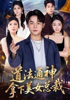 断魂小丑迅雷超清下载