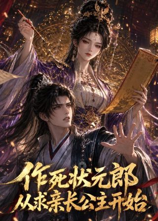 摩登家庭第六季百度云