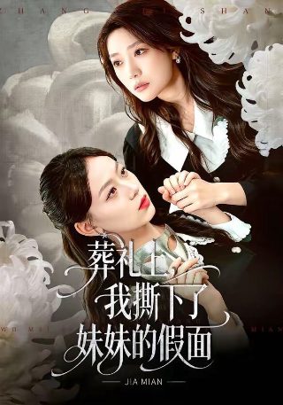 无码人妻精品一区二区三区夜夜嗨