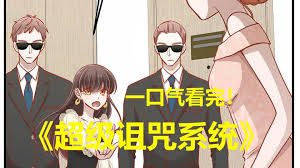 顺藤而上的你国语版百度网盘