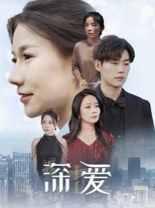 游侠索罗时间线