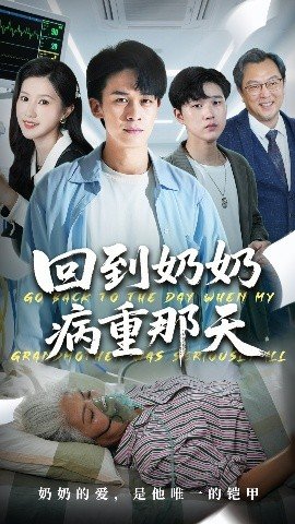 动漫人物图片男帅气古风
