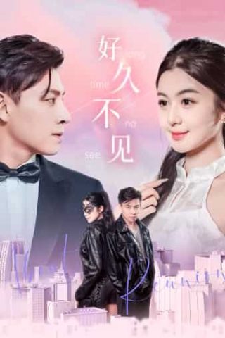 电影《王牌特工》免费观看全集高清版