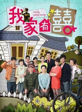 斗罗大陆140集免费观看视频