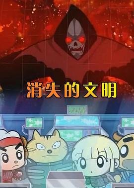 突袭在线观看免费观看印尼