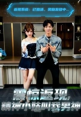 观看《建军大业》的心得体会怎么写啊作文