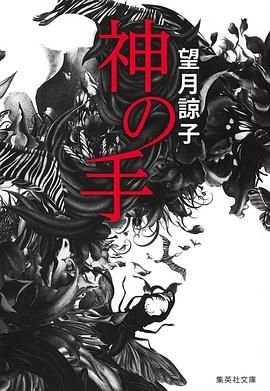 暮光之城5 mp4 下载