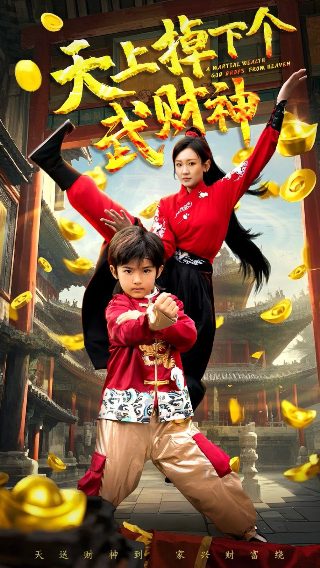 我想看哔哩哔哩动画