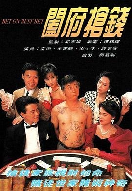 2021 共通テスト 第2日程 数学