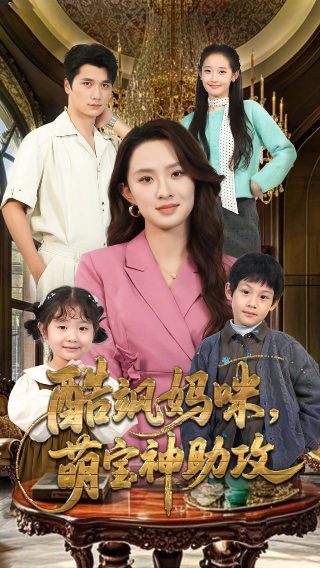 妖怪都市怎么样好玩吗