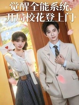 河中巨怪第五季百度云资源