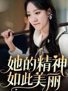 印度棉花价格