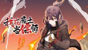目中无人电影西瓜视频