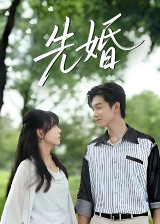 电影《冷冻》免费观看全集中文版