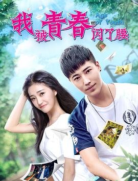 花间一倾城电视剧主演