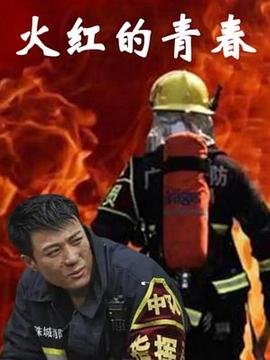 灵契第一季完整版动漫