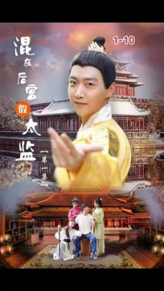 蝴蝶飞飞片尾曲爱人