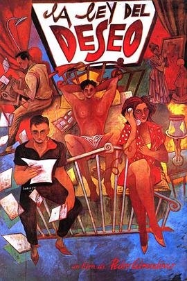 《觉醒》全集观看视频免费播放下载安装苹果