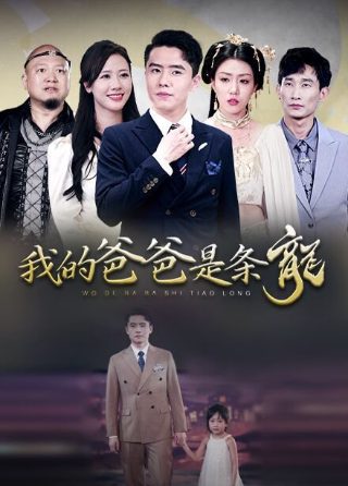 康熙来了2004