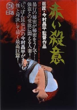 绝世千金第三季1集剧情
