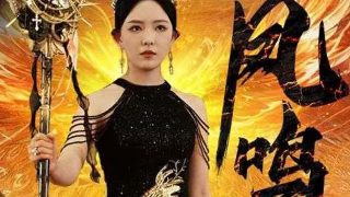 《西游记》100回简介50字左右怎么写