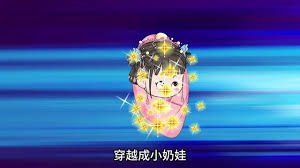 大君绘制爱情在线观看