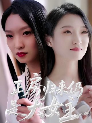《变形金刚》主题曲中文版叫什么