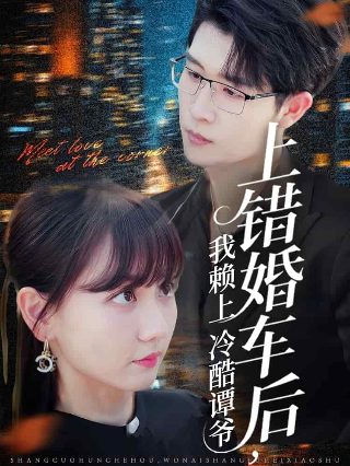 《日常》经典台词大全图片高清版下载安装
