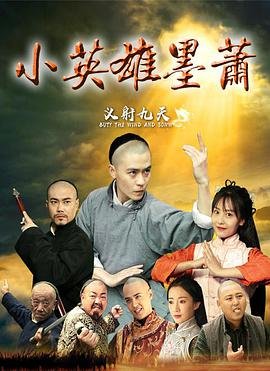 半生缘电影结局解析视频大全