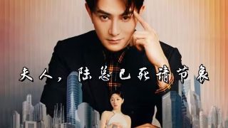 《群青》歌曲中文版在线听歌词视频