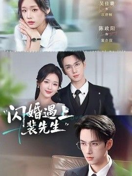 终结的炽天使下拉式免费全集