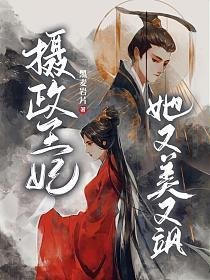 《青春不言败》电视剧演员表大全
