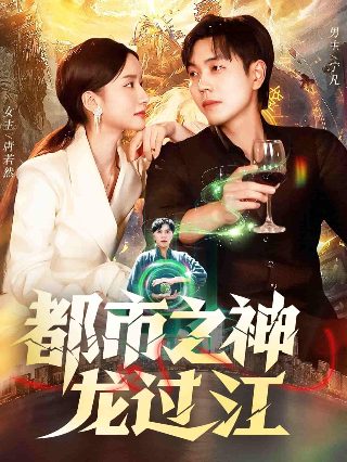 大贵族漫画 下载百度云