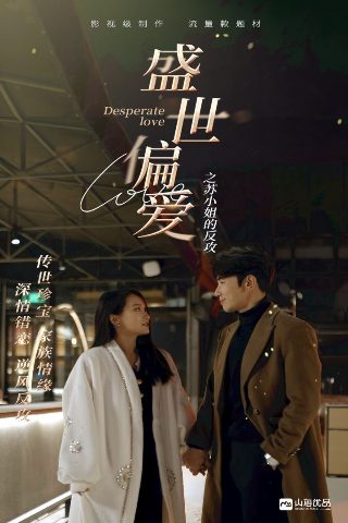 晴天钢琴谱 百度网盘