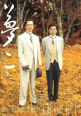 一年期限劳动合同试用期