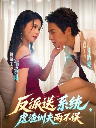 热播剧2025最新电视剧免费