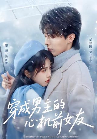 英文歌《此情可待》简谱图片高清