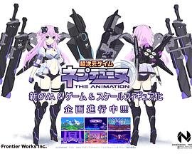 电视剧牧马人演员名单
