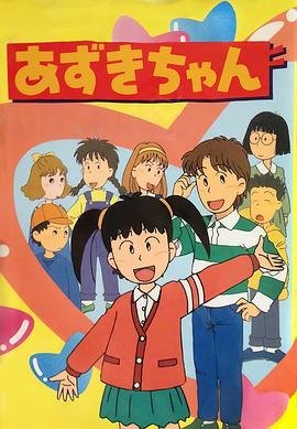启示录免费播放1080影院