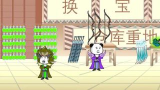 镇魂漫画免费 全集