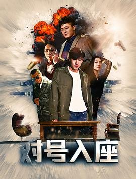 搞笑动漫视频如何制作