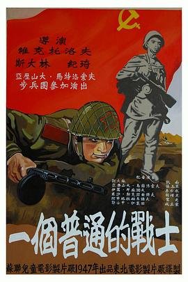 突围电视剧免费全集免费播放